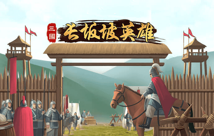 千亿·体育